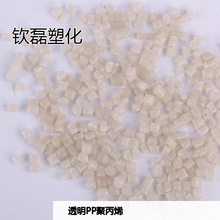 南京儀表企業(yè)erp哪家好,erp有幾個軟件引起的,erp系統(tǒng)失敗案例