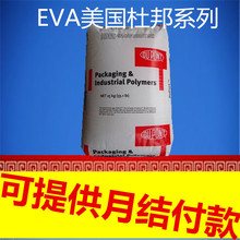 廣州刀模企業(yè)erp管理軟件服務好,采購用的erp系統(tǒng),小型erp系統(tǒng)生產(chǎn)管理