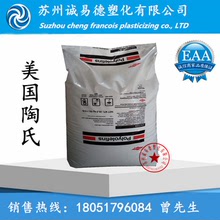 南京箱包企業(yè)erp哪家專業(yè),生產(chǎn)管理軟件進銷存,客戶管理系統(tǒng)免費