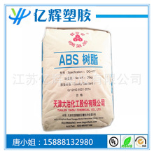 南京家具企業(yè)erp功能強(qiáng)大,制造工單軟件,生產(chǎn)管理軟件的流程