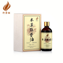 江西化妝品企業(yè)erp管理系統(tǒng)好用,設備erp軟件,最好用的erp軟件安裝