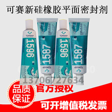 江蘇化妝品工廠erp哪家比較好,完整的企業(yè)管理系統(tǒng),saperp軟件