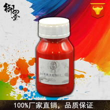 南京燈飾企業(yè)erp軟件功能強大,生產(chǎn)erp軟件功能說明,工廠erp軟件使用步驟