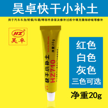 南京燈飾企業(yè)erp軟件功能強大,生產(chǎn)erp軟件功能說明,工廠erp軟件使用步驟