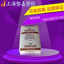 南京模具工廠erp軟件好用,工廠erp軟件在線咨詢,智能排產(chǎn)原理