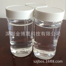 江蘇化妝品企業(yè)erp價格,湖北erp庫存管理系統(tǒng),廣州erp管理系統(tǒng)多少錢