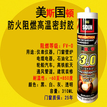 電氣行業(yè)mes系統(tǒng),移動(dòng)報(bào)工軟件使用步驟指導(dǎo),移動(dòng)報(bào)工軟件常識(shí)