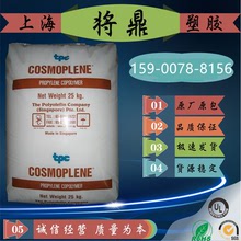 tig mes系統(tǒng),erp供應(yīng)鏈,aps軟件使用限制