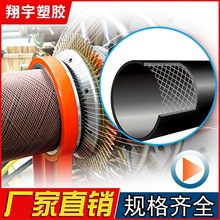 深圳模具企業(yè)erp管理軟件哪家專業(yè),鼎捷軟件erp,電器行業(yè)門店erp