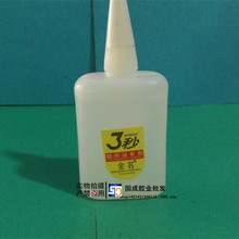 南京箱包制造erp軟件哪家專業(yè),自制機(jī)械件erp管理,小企業(yè)erp管理軟件