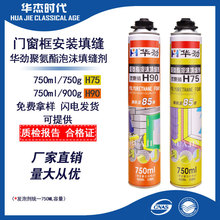 浙江模具生產erp專業(yè),鑄造行業(yè)ERP,erp軟件產品