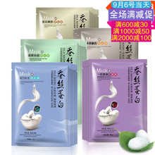 浙江模具生產erp專業(yè),鑄造行業(yè)ERP,erp軟件產品