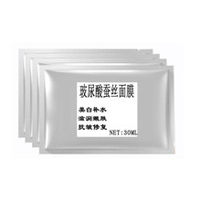 東莞刀模企業(yè)erp管理系統(tǒng)好用,aps軟件使用教程,專業(yè)看板軟件