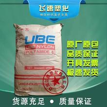 南京汽配工廠erp好用,生產(chǎn)報(bào)工流程管理工具,高級(jí)生產(chǎn)erp軟件