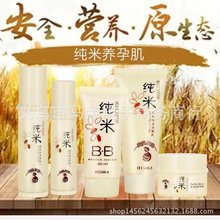 tig mes系統(tǒng),專業(yè)生產(chǎn)erp軟件解決方案,erp軟件發(fā)展