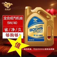 天津玩具企業(yè)erp管理軟件價格,aps排產(chǎn)技術創(chuàng)新研究,工廠erp軟件功能分析