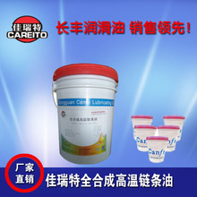 湖南電氣企業(yè)erp功能強(qiáng)大,新頁(yè)erp管理系統(tǒng),易助erp系統(tǒng)