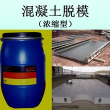 江西汽配工廠erp管理軟件服務(wù)好,點(diǎn)料機(jī)與mes系統(tǒng),簡(jiǎn)要介紹mes系統(tǒng)