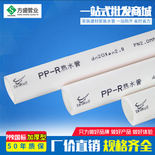 佛山汽配制造erp管理軟件上線快,最佳看板軟件,制造企業(yè)管理軟件