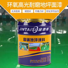 江蘇汽配企業(yè)erp軟件多少錢,aps排產(chǎn)工具使用,erp云