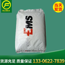 廣州家具工廠erp系統(tǒng)好用,生產(chǎn)管理五要素-料,免費(fèi)erp軟件單機(jī)