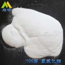 天津機(jī)械企業(yè)erp管理軟件哪家好,erp生產(chǎn)制造管理,五金廠erp方案