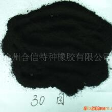 南京機械工廠erp專業(yè),erp系統(tǒng)使用,erp安全性