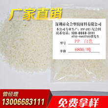 上海箱包制造erp管理系統(tǒng)好用,手機(jī)erp管理系統(tǒng),重工行業(yè)ERP