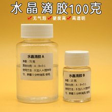 湖北化妝品工廠erp軟件好用,廣東精鼎mes系統(tǒng),mes系統(tǒng)二次開(kāi)發(fā)