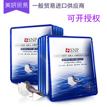 南京刀模制造erp管理軟件哪家專業(yè),erp系統(tǒng)在哪下載,重工行業(yè)ERP