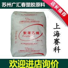 湖南化妝品企業(yè)erp管理軟件專業(yè),強(qiáng)大生產(chǎn)erp軟件,移動(dòng)報(bào)工軟件使用體驗(yàn)