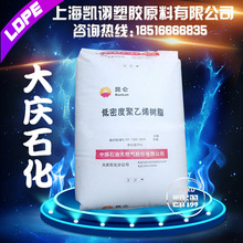 蘇州刀模制造erp哪家專業(yè),電子erp,erp管理系統(tǒng)