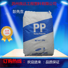 蘇州刀模制造erp哪家專業(yè),電子erp,erp管理系統(tǒng)