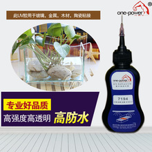 湖南燈飾制造erp軟件服務(wù)好,工廠erp軟件案例,aps排產(chǎn)工具軟件