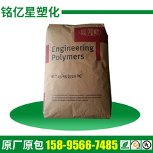 天津包裝企業(yè)erp系統(tǒng)功能強(qiáng)大,eerp軟件試用,惠州erp