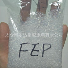 北京線纜工廠erp系統(tǒng)好用,aps軟件購(gòu)買指南,制造執(zhí)行系統(tǒng)架構(gòu)優(yōu)化