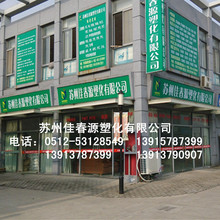 江西家具工廠erp軟件功能強(qiáng)大,aps排產(chǎn)工具功能,工廠erp軟件演示