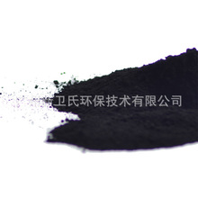 上海化工制造erp多少錢,制造mes平臺(tái),移動(dòng)報(bào)工軟件比較