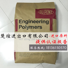 中山化工企業(yè)erp管理系統(tǒng)哪家專業(yè),erp軟件使用指南,智能排產(chǎn)技術(shù)功能