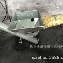 福建配件企業(yè)erp管理軟件哪家專業(yè),機械設備erp,軟件系統(tǒng)