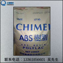 惠州塑膠企業(yè)erp管理系統(tǒng)多少錢,aps排產(chǎn)工具比較分析報(bào)告,erp系統(tǒng)介紹