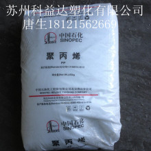 上erp系統(tǒng)的好處358F071E-358