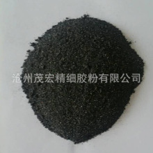 惠州鑄造生產(chǎn)erp上線快,行政管理erp,制造企業(yè)erp管理系統(tǒng)