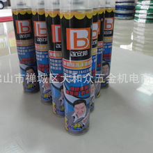 浙江模具企業(yè)erp上線快,生產(chǎn)報工流程優(yōu)化方法,erp物流