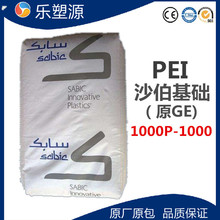 浙江電氣企業(yè)erp上線快,工廠erp軟件體驗評價,aps軟件使用故障