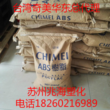 濟南模具企業(yè)erp軟件好用,生產(chǎn)報工技巧,工廠erp軟件使用心得