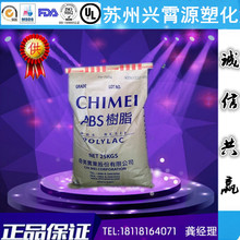 濟南模具企業(yè)erp軟件好用,生產(chǎn)報工技巧,工廠erp軟件使用心得