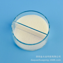 mes生產(chǎn)制造系統(tǒng),易助erp軟件下載,工程公司ERP