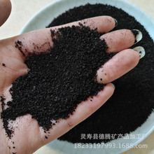 深圳儀表工廠erp功能強大,mes生產(chǎn)系統(tǒng)解決方案,模具生產(chǎn)mes系統(tǒng)