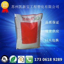 江蘇化工企業(yè)erp管理系統(tǒng)哪家好,簡單的erp軟件,食品行業(yè)ERP